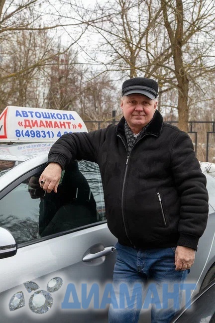 kostinov