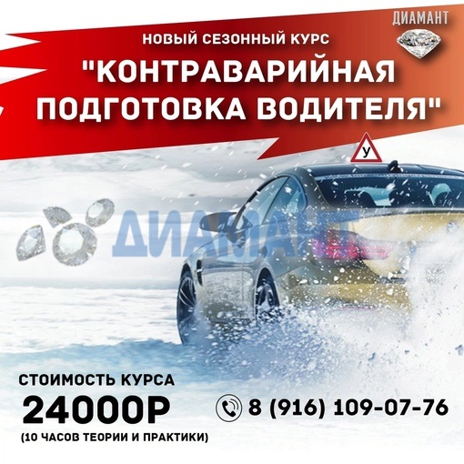povar01