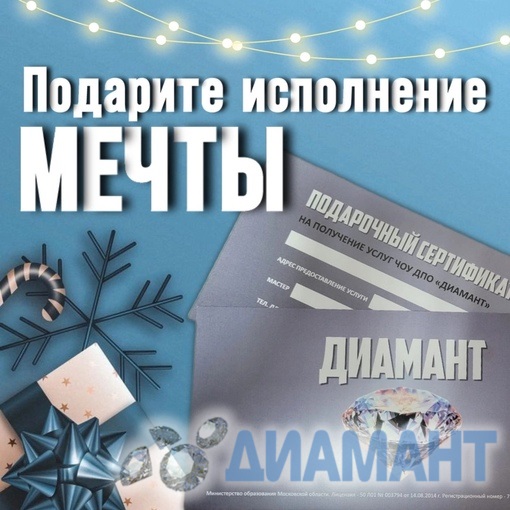 povar01